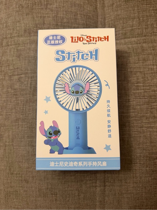 Disney Other - Disney Stitch Portable Handheld Fan in Light Blue with Pink Accents